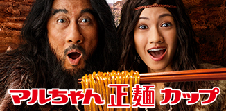 マルちゃん正麺 カップ