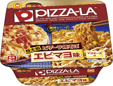 1106_pizzala_ebimayo_yakisoba.gif