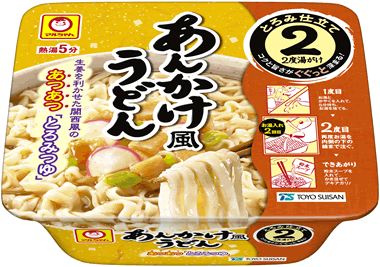 1110_ankake_udon.gif