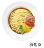 1304_seimen_hiyashi_sizzle2.gif