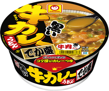 1307_dekamori_kurogyucurry.jpg