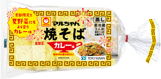 1505_yakisoba_curry.gif