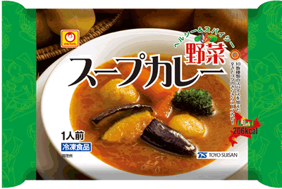 yasai_soup_curry_l.gif