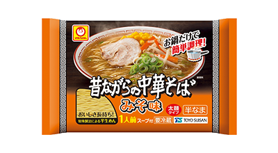 豚カツのせ味噌パーコー麺 アレンジレシピ マルちゃん 生ラーメンのおいしいこだわり発見 東洋水産 豚カツのせ味噌パーコー麺 アレンジレシピ マルちゃん 生ラーメンのおいしいこだわり発見 東洋水産