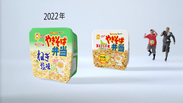 マルちゃん ちびまる子ちゃん全集1990「まるちゃん ブロマイドをなくす」の