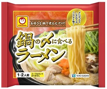 2012鍋の〆に食べるﾗｰﾒﾝ.jpg