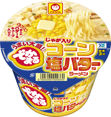 でかまる_じゃが入りコーン塩バター味ラーメン.gif