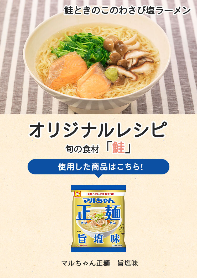 マルちゃん だしの極み だしつゆ 1000ml 9Se6Jerw8D, めんつゆ、そばつゆ - nnpubservice.com