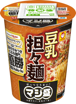 2302_majimori_tounyutantanmen.gif