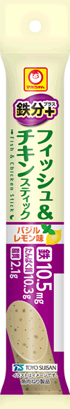フィッシュ＆レモンスティック　鉄分プラス　バジルレモン味.gif