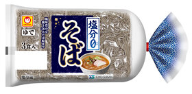 2309_soba3shokuiri.jpg