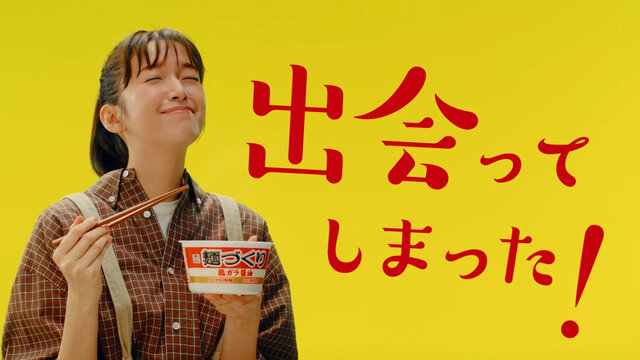まるちゃんさん専用 GRAPE BRAIN×ELECTRIC TOYS〉の『ちびまる子ちゃん』ソフビに