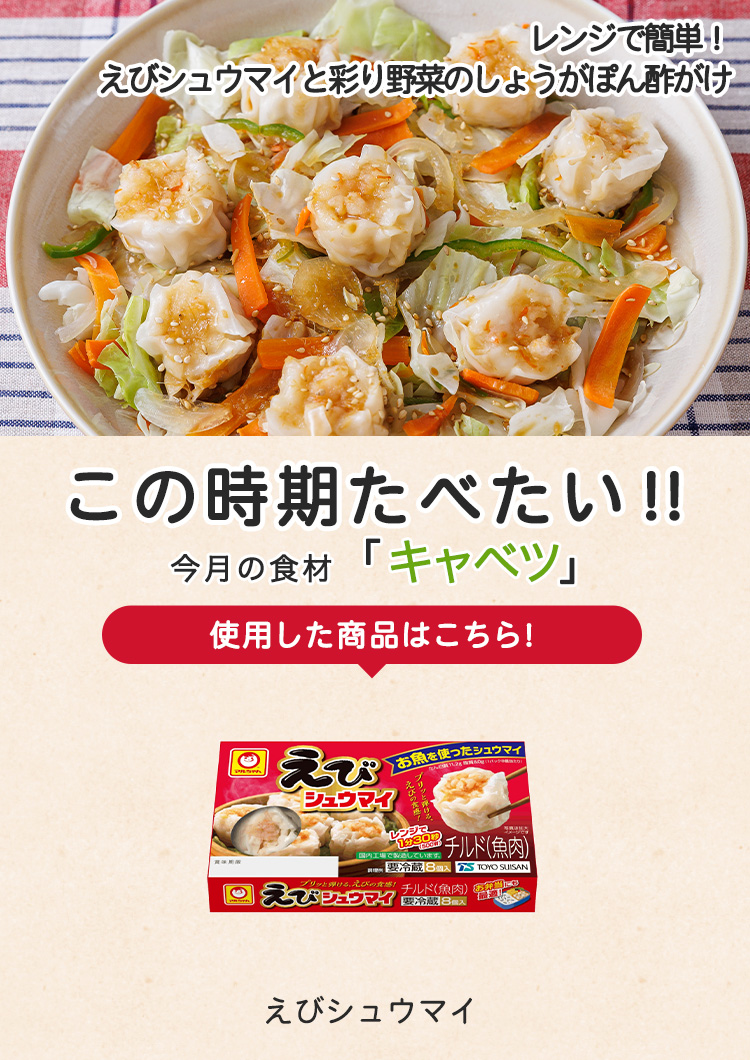 キービジュアル3