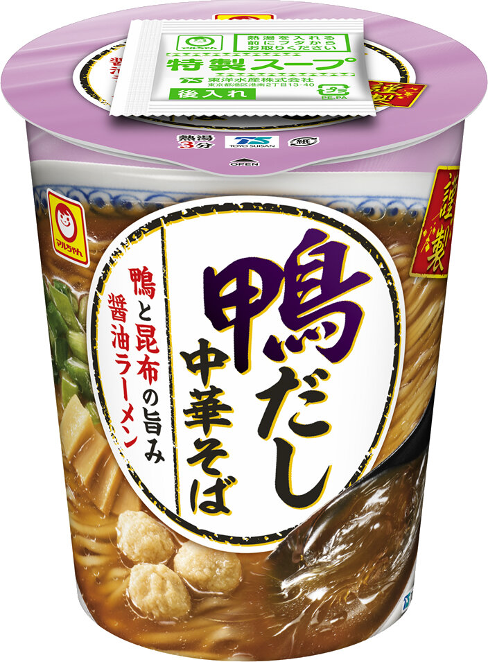 2505_kinseikamodasityuukasoba.jpg