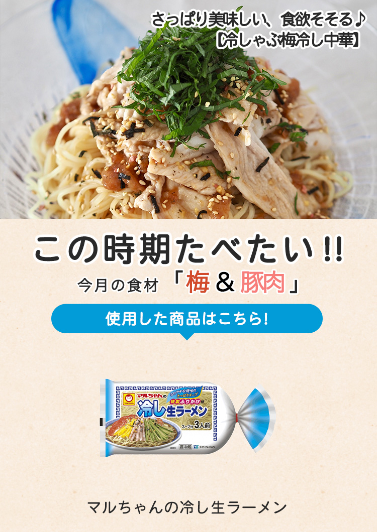 キービジュアル1
