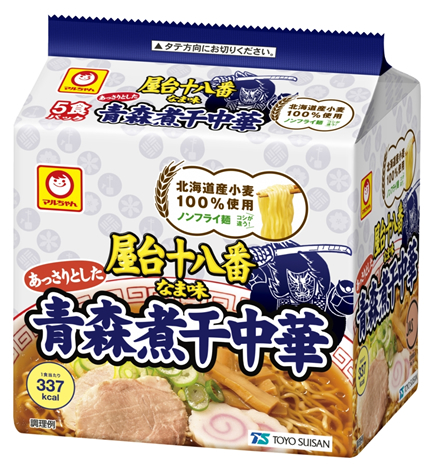 2508_yatai_niboshi.jpg