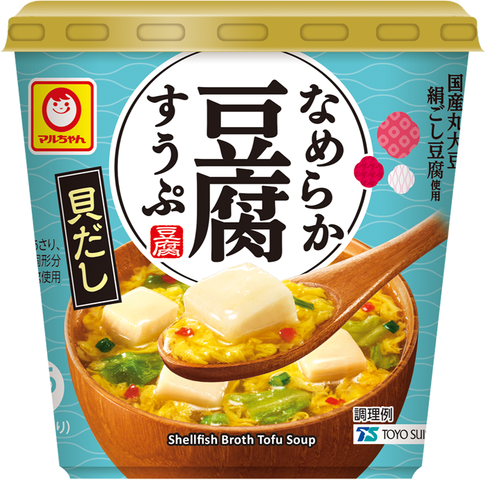 2509_namerakatoufusupu_taidashi.png