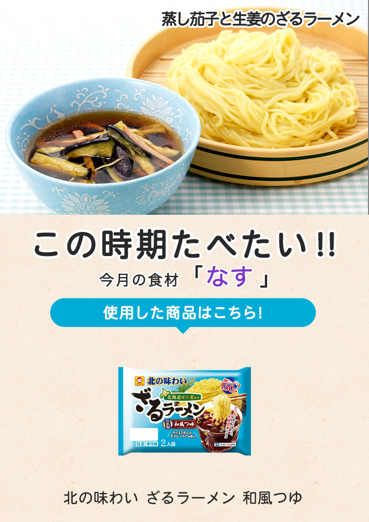 キービジュアル1