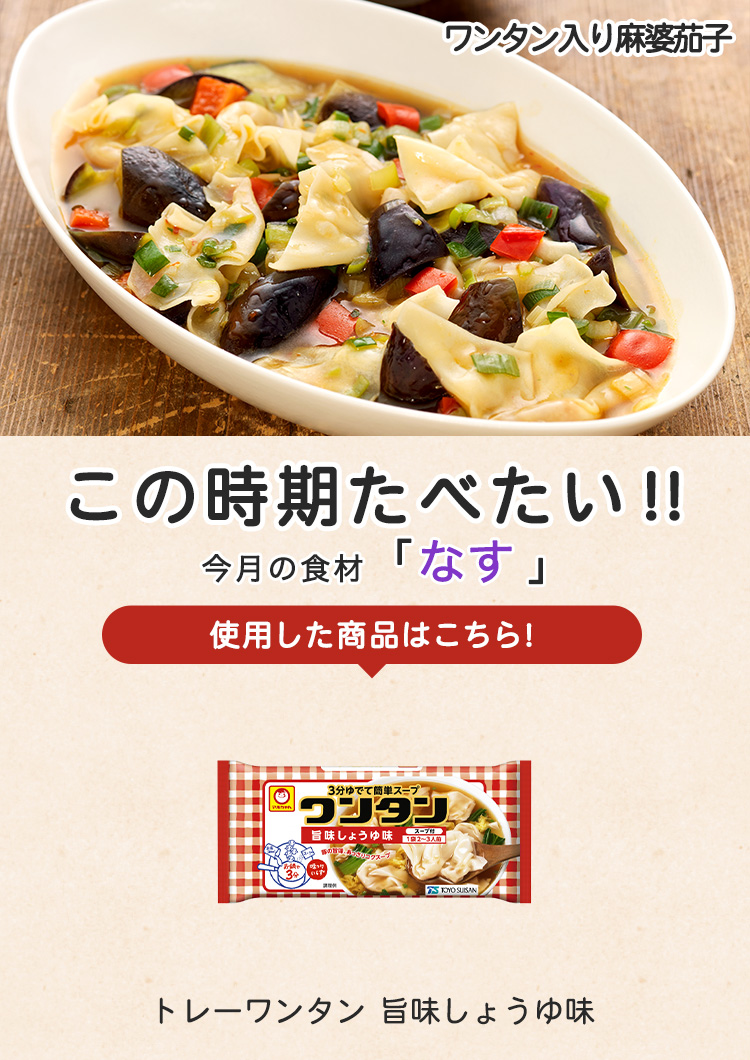 キービジュアル4