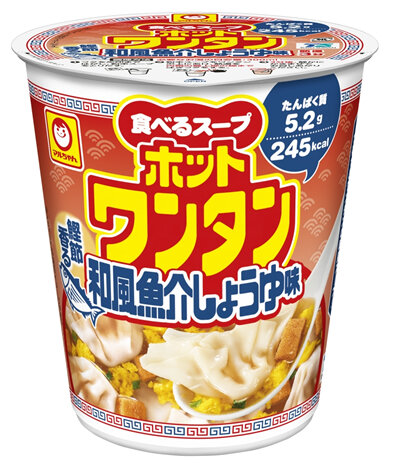 2510_hotwantan_wafugyokaishoyu.jpg