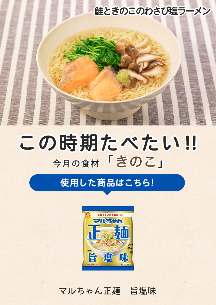 キービジュアル4