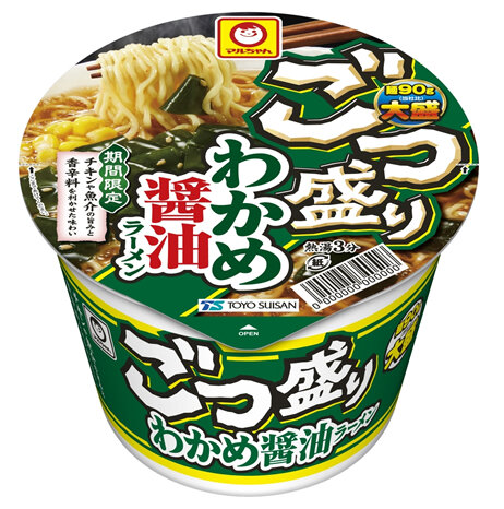 2510_gotsumori_wakame.jpg