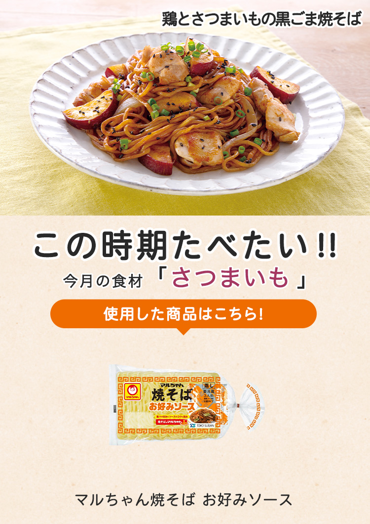 キービジュアル1