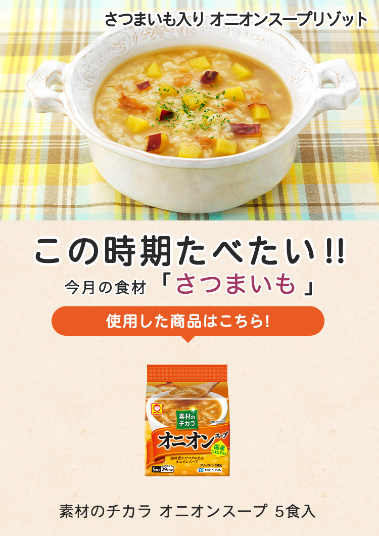 キービジュアル3