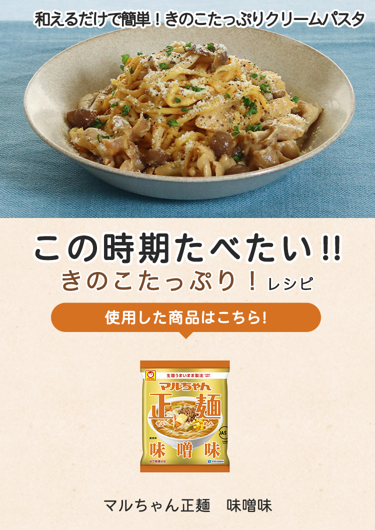 キービジュアル2