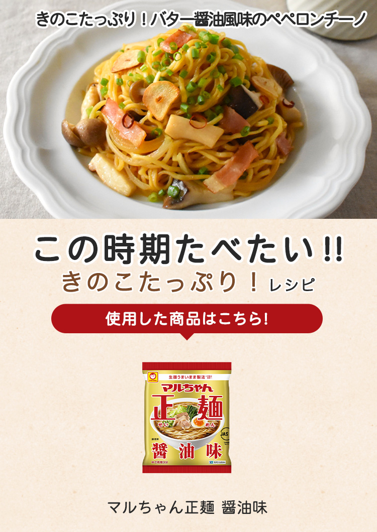 キービジュアル1