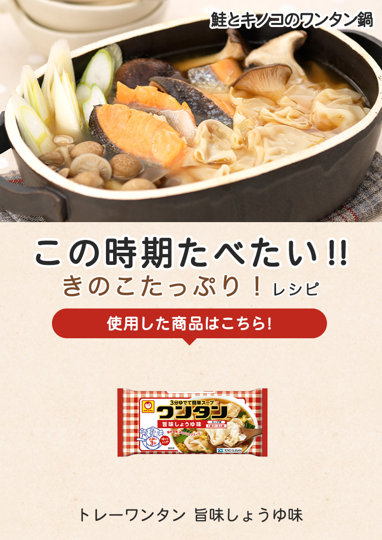 キービジュアル4