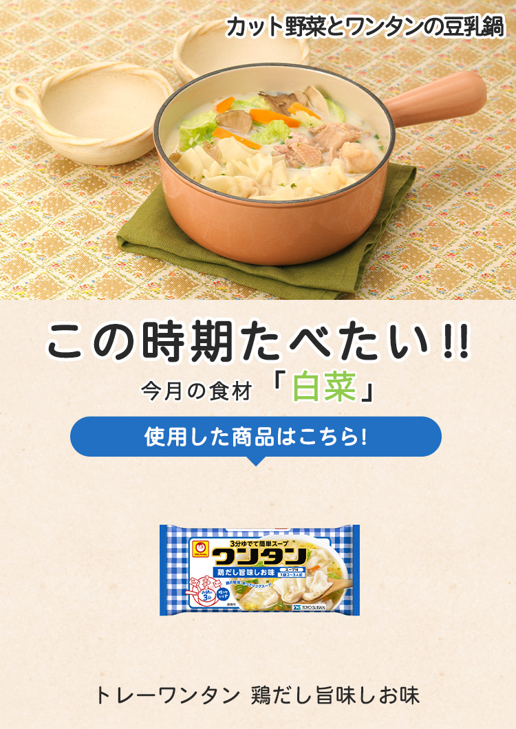 キービジュアル4