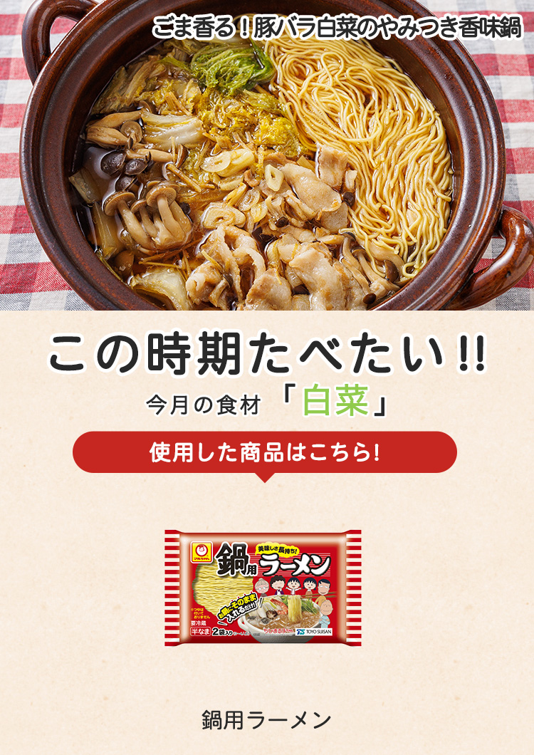 キービジュアル2