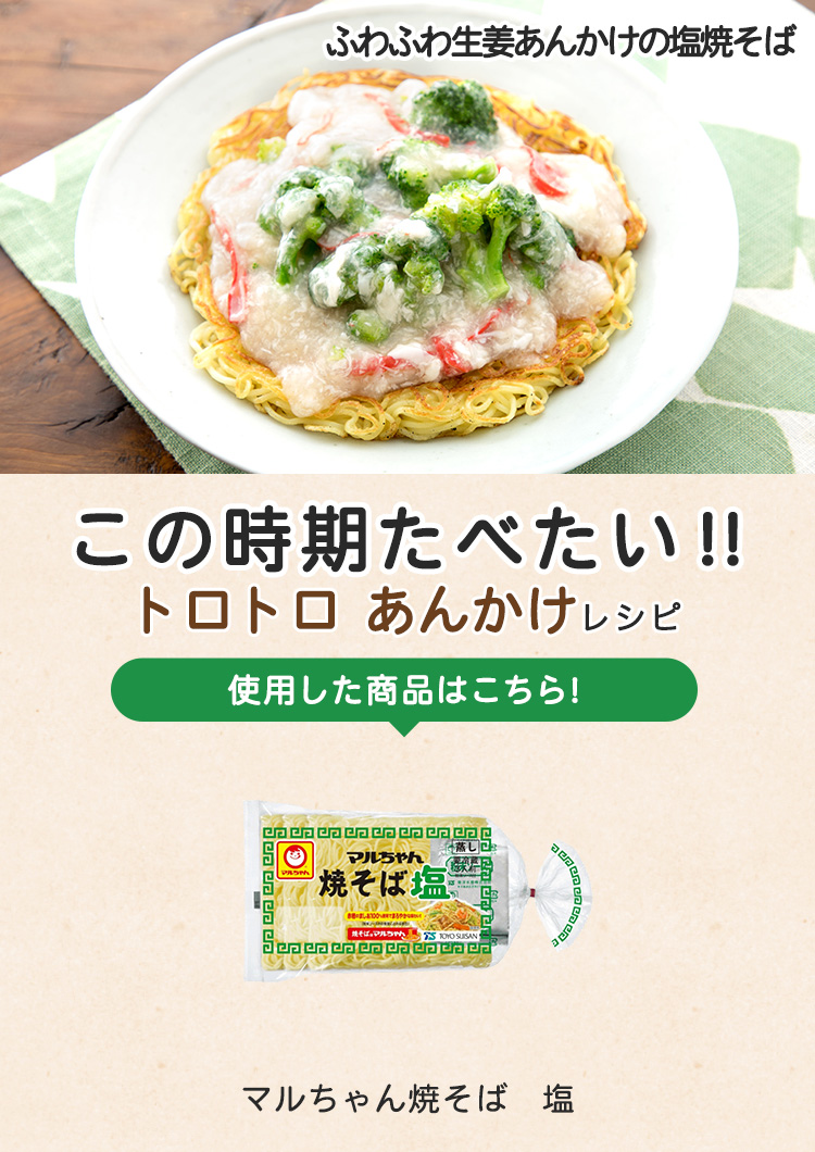 キービジュアル2