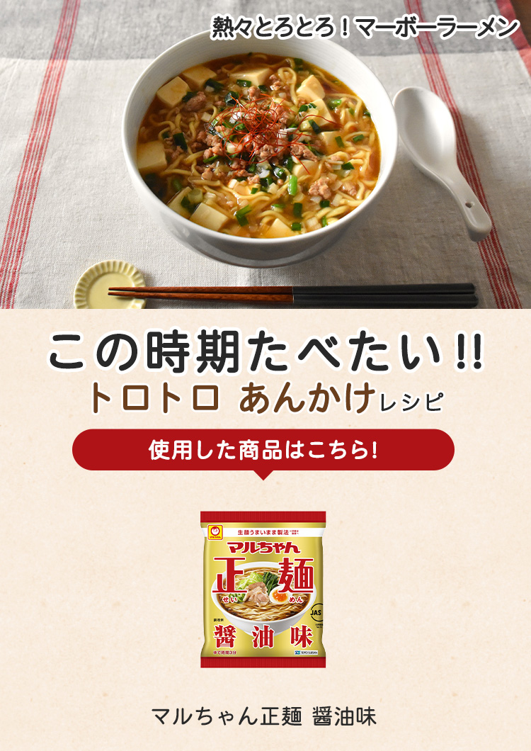 キービジュアル1