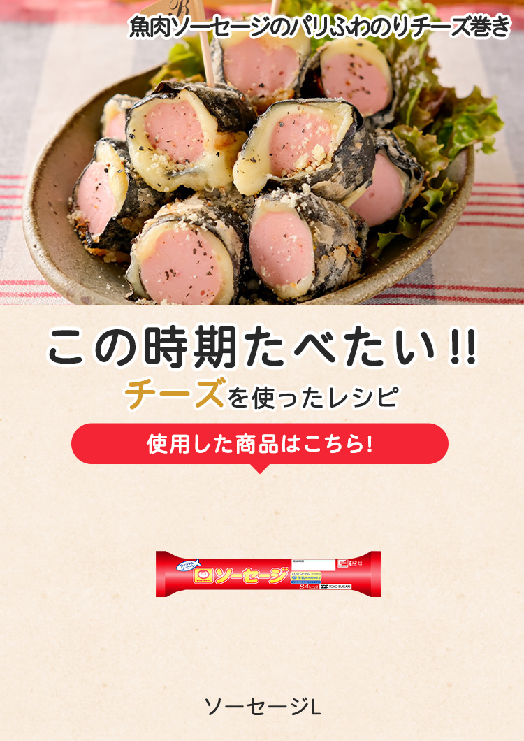 キービジュアル2