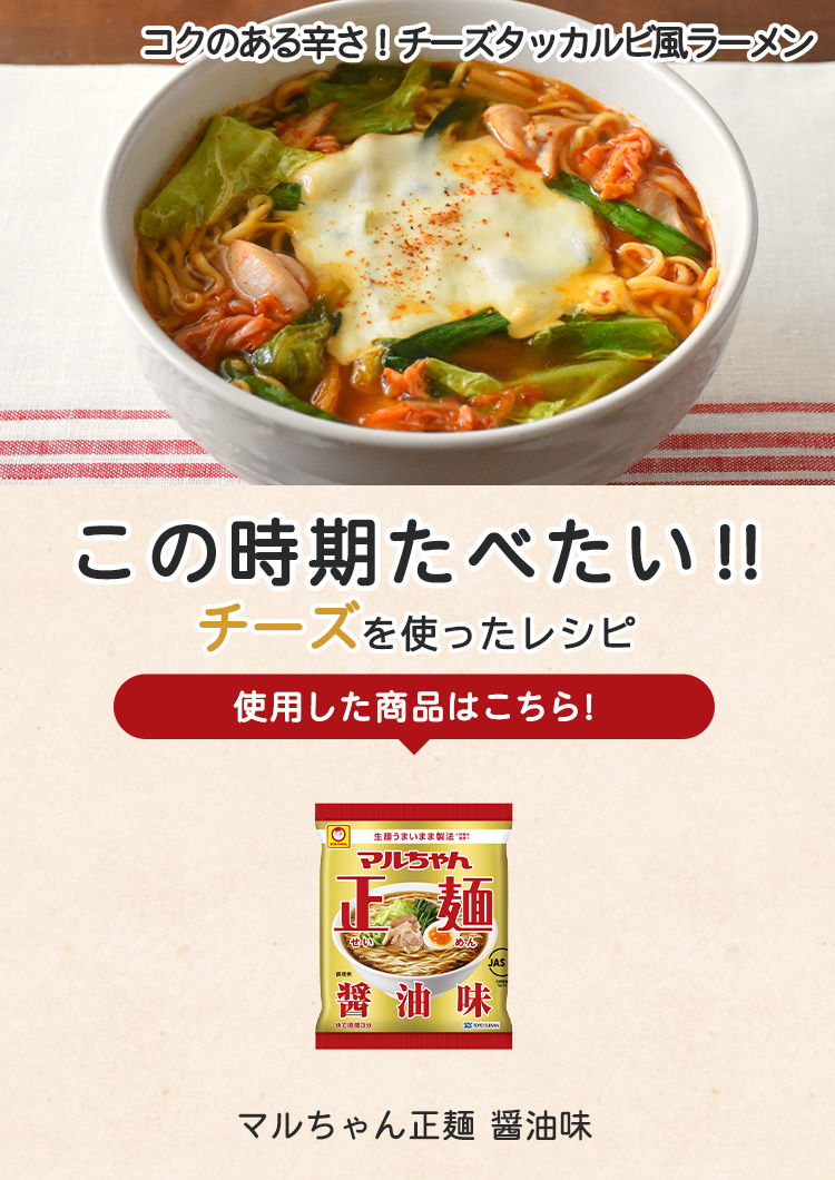 キービジュアル1