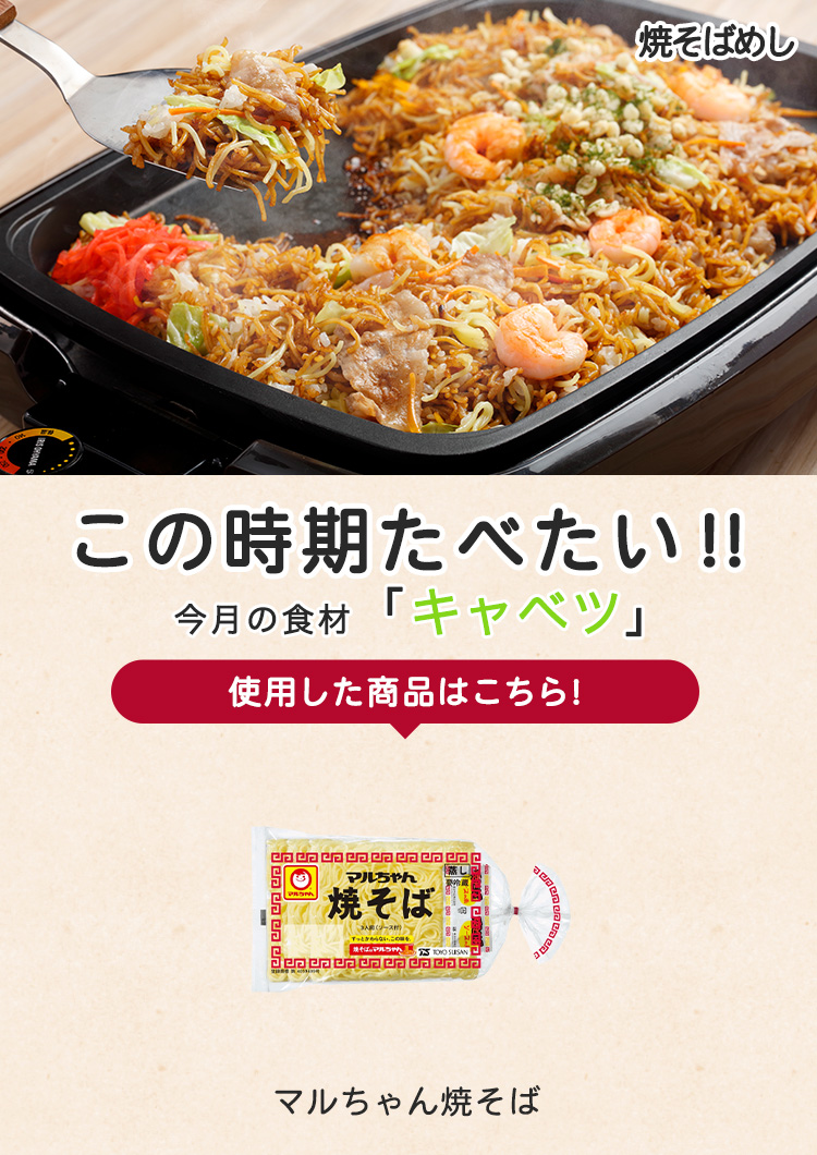 キービジュアル4