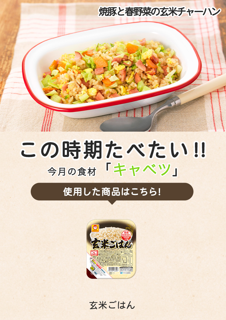 キービジュアル1