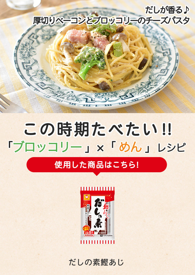 キービジュアル2