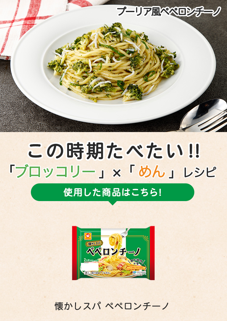 キービジュアル4