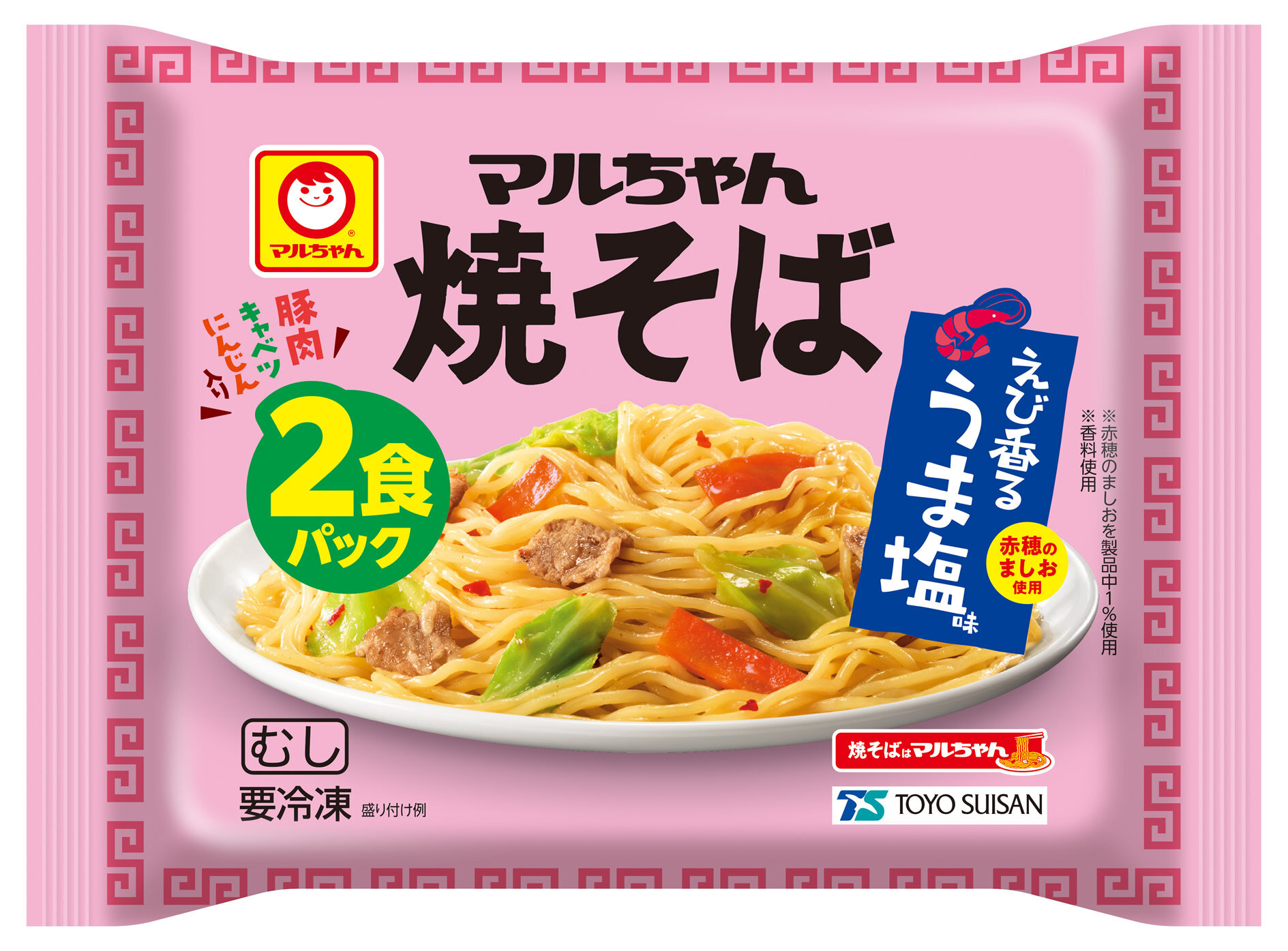 2606_maruchan_yakisoba_ebikaoruumashioaji.jpg