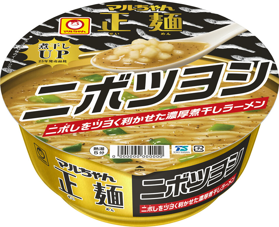 2606_maruchanseimenn_cup_nibotuyosi.jpg