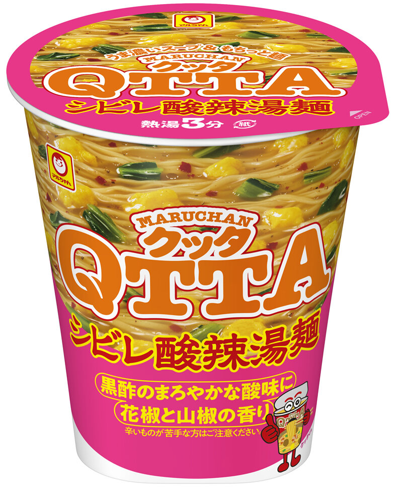 2607_maruchan_qtta_sibiremaratan.jpg