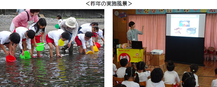 2510_horyu.jpg