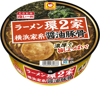 2608_oshinoipai_kanni.jpg