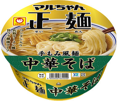 2609_seimen_cup_chukasoba.jpg