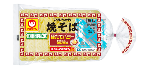スクリーンショット 2026-07-29 151908.png