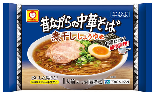 2609_mukashinagara_niboshi.jpg