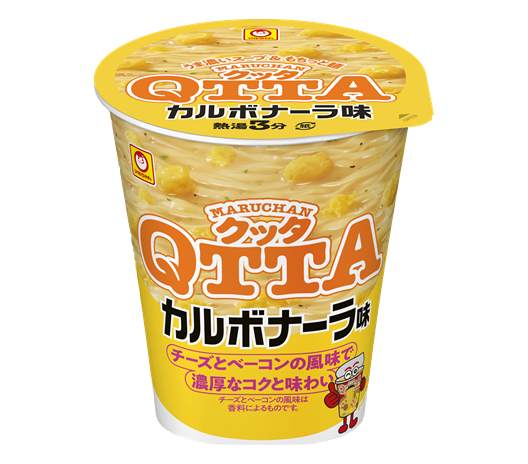 スクリーンショット 2026-08-27 134420.png